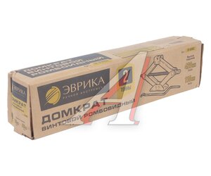Изображение 3, ER-83002 Домкрат винтовой 2т ромбический 110-420мм ЭВРИКА