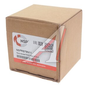 Изображение 2, NSPRS79N11 Фильтр масляный ЛАДА Largus RENAULT Logan (09-) (1.4/1.6) NSP