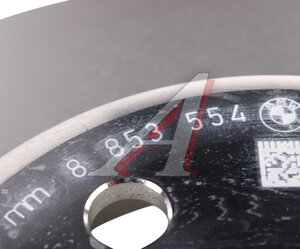 Изображение 3, 34208853554 Диск тормозной BMW X5 G05 (18-) задний левый (1шт.) OE