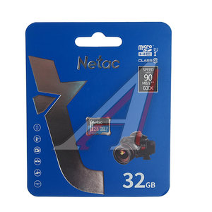 Изображение 1, NT02P500STN-032G-S Карта памяти 32GB MicroSD class 10 NETAC