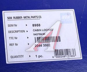 Изображение 6, 8958 Замок VOLVO FM7, 10, 12, FH12, 16 кабины SEM