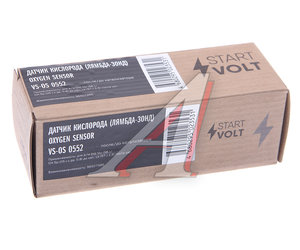 Изображение 2, VSOS0552 Датчик кислорода CITROEN Berlingo (98-06) STARTVOLT