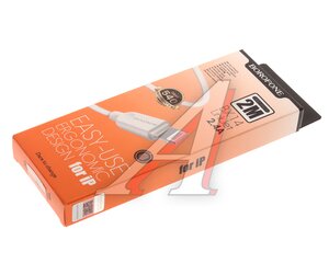 Изображение 3, BX14 белый Кабель iPhone (5-) 2.4A 1м BOROFONE