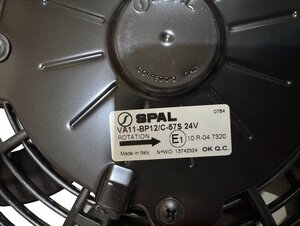Изображение 2, VA11-BP12/C-57S24ВDC Вентилятор осевой VA11-BP12/C-57S24ВDC SPAL