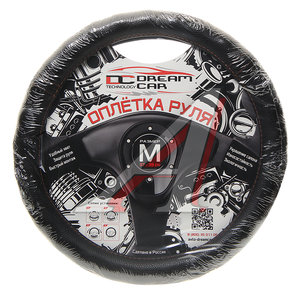 Изображение 1, DC-000-0887657 Оплетка руля (M) 37-39см черная/коричневая нить экокожа Волна DREAMCAR