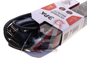 Изображение 3, USF-5es-5m-B Фильтр сетевой 5м 10А 2200Вт 5 гнезд с заземлением черный ЭРА