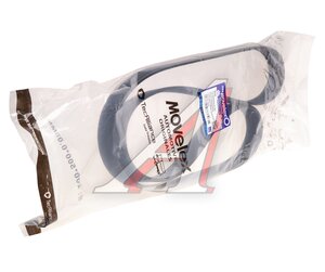 Изображение 3, 611600060038-MX Ремень приводной поликлиновой 8PK1464 SHACMAN SHAANXI генератора MOVELEX