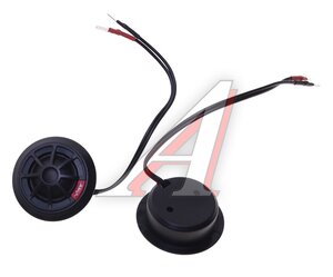 Изображение 3, SLICK1-V4 Колонки твитер 1.8" (4.5см) 50Вт VIBE