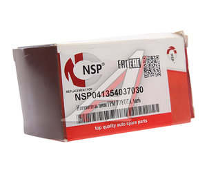 Изображение 3, NSP041354037030 Натяжитель цепи ГРМ TOYOTA Rav 4 (дв.3ZRFE) NSP