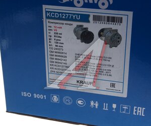 Изображение 6, KCD1277YU Компрессор CHEVROLET Epica (07-) кондиционера KRAUF