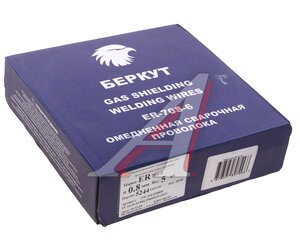 Изображение 4, СВ08Г2С Проволока сварочная d=0.8мм 5.0кг омедненная БЕРКУТ