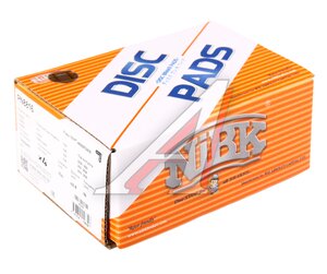 Колодки тормозные HONDA N-Box передние (4шт.) NIBK, 45022-T6G-000, 45022-T6G-000/ 45022-TDJ-010,
                                                          фото 6 Изображение 6, PN8816 Колодки тормозные HONDA N-Box передние (4шт.) NIBK