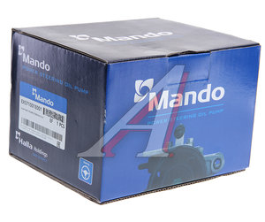 Изображение 5, EX571001E001 Насос гидроусилителя HYUNDAI Accent, Verna (08-) MANDO