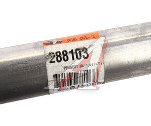Изображение 6, 288-103 Резонатор PEUGEOT 307 CITROEN C4 BOSAL
