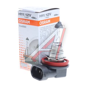 Изображение 1, 64211CLC Лампа 12V H11 55W PGJ19-2 OSRAM