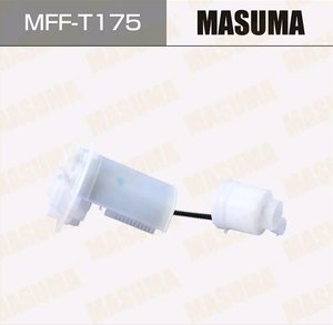 Изображение 2, MFF-T175 Фильтр топливный TOYOTA Camry (18-) MASUMA