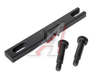 Изображение 1, JTC-4674 Фиксатор распредвала (VW, AUDI дизельные двигатели) JTC