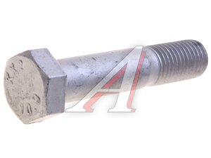 Изображение 1, 26117523709 Болт BMW X5 (E53) вала карданного OE