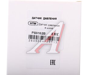 Изображение 5, PS9162B Датчик давления в шине HYUNDAI Creta (24-) UTM