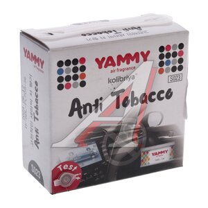 Изображение 3, S023 Ароматизатор на панель приборов меловой (антитабак) 105г YAMMY
