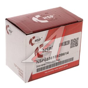 Изображение 4, NSP02361592B614 Щеткодержатель HYUNDAI Accent (15-) стартера NSP