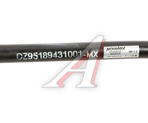 Изображение 4, DZ95189431001-MX Тяга рулевая SHACMAN SHAANXI X3000 продольная MOVELEX