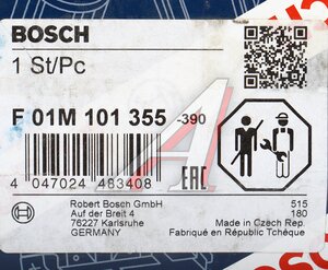 Изображение 4, F01M101355 Пара плунжерная ТНВД BOSCH