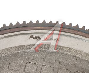 Изображение 7, 100-33-003 Маховик КАМАЗ-ЕВРО в сборе MEGAPOWER