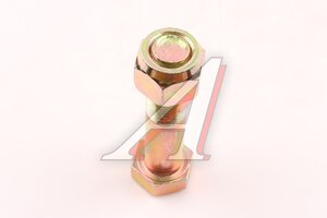 Изображение 6, Q151B2090-MX Болт SITRAK HOWO реактивной тяги (M20x90) MOVELEX