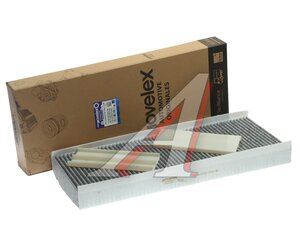 Изображение 2, 711W619000050-MX Фильтр воздушный салона SITRAK HOWO (460х178х70мм) MOVELEX