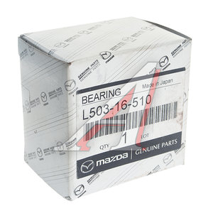Изображение 3, L50316510 Подшипник выжимной MAZDA 3 (03-) OE