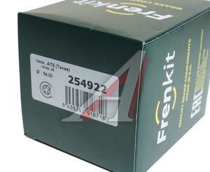 Изображение 5, 254922 Ремкомплект суппорта BMW 5 (E36, E46) тормозного переднего FRENKIT