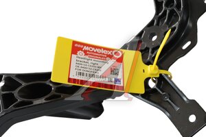 Изображение 2, 8406132-C6200-MX Кронштейн DONGFENG крепления фары правый MOVELEX