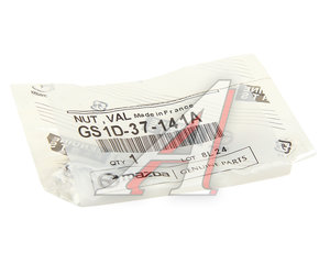 Изображение 2, GS1D-37-141A Гайка MAZDA OE