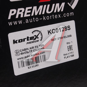Изображение 2, KC0128S Фильтр воздушный салона NISSAN Tiida (07-) угольный KORTEX