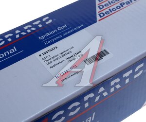 Изображение 4, 19375373 Катушка зажигания HAVAL Dargo (22-) DELCOPARTS