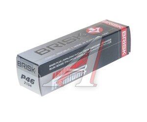 Изображение 3, P46 Свеча зажигания NISSAN X-Trail (07-) (V-2.5) BRISK