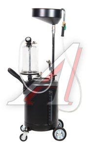 Изображение 1, RF-ODT90-E Установка для замены масла 90л пневмо/перекатная (воронка 15л) ROCKFORCE