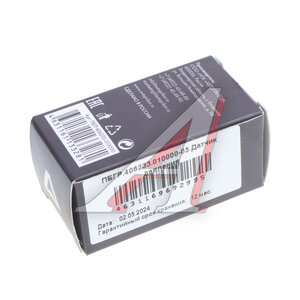 Изображение 3, ПБГР.406233.010000-05 Датчик давления КАМАЗ АВТОПРИБОР