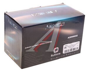 Изображение 6, Smart A5 Магнитола автомобильная 2DIN ARNEZI