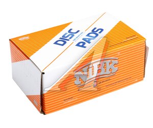 Изображение 5, PN6061 Колодки тормозные JAC JS6 (21-) задние (4шт.) NIBK