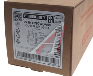 Изображение 3, 2710XC90WDA48 ШРУС наружный VOLVO XC90 комплект FEBEST