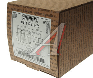 Изображение 4, 0311-RELHR ШРУС внутренний HONDA Crosstour (10-), CR-V (07-) задний FEBEST