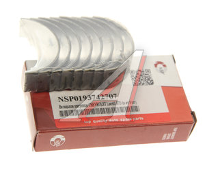 Изображение 1, NSP0193742707 Вкладыши DAEWOO Nexia (95-) шатунные d+0.00 комплект (8шт.) NSP
