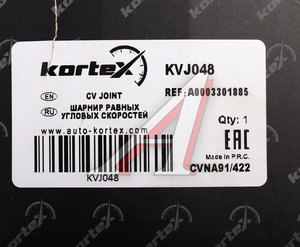 Изображение 7, KVJ048 ШРУС наружный MERCEDES Vito комплект KORTEX