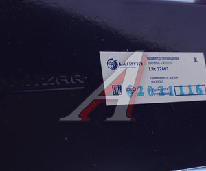 Изображение 6, LRC12601 Радиатор МАЗ-5440В5, 6312В5 алюминиевый дв.ЯМЗ-536 ЕВРО-4 LUZAR