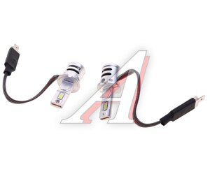 Изображение 1, 1009713 Лампа светодиодная 12V H3 PК22s 7000LM бокс (2шт.) XENITE