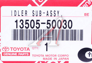 Изображение 3, 13505-50030 Ролик ГРМ TOYOTA Land Cruiser, Tundra LEXUS GS300, GX470 натяжителя OE