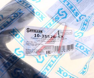 Изображение 5, 10-35526-SX Патрубок FORD Focus (-04) радиатора нижний STELLOX