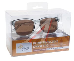 Изображение 2, INDIE smoke Очки водительские "солнце" Luxury SPG